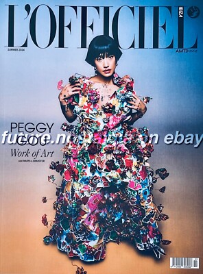 PEGGY GOU   L' Officiel IBIZA Summer 2024 Blond:ish Giorgio Armani