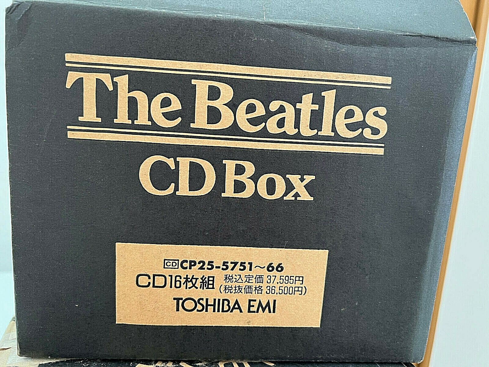 Beatles CD Box Set 1988 NEW with OBI-card on Box Japan