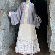2Pcs Women Hanfu Dress Set Traditional Chinese Style Wide Sleeve Coat Dress