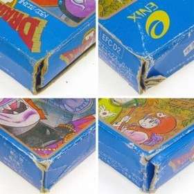 DRAGON QUEST II 2 Famicom Nintendo FC Japan Import ENIX NTSC-J somewhat used 