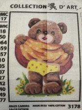 Printed needlepoint tapestry   20x25 Cm  Rto Canvas Only