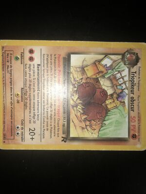 Triopikeur obscur 23/82