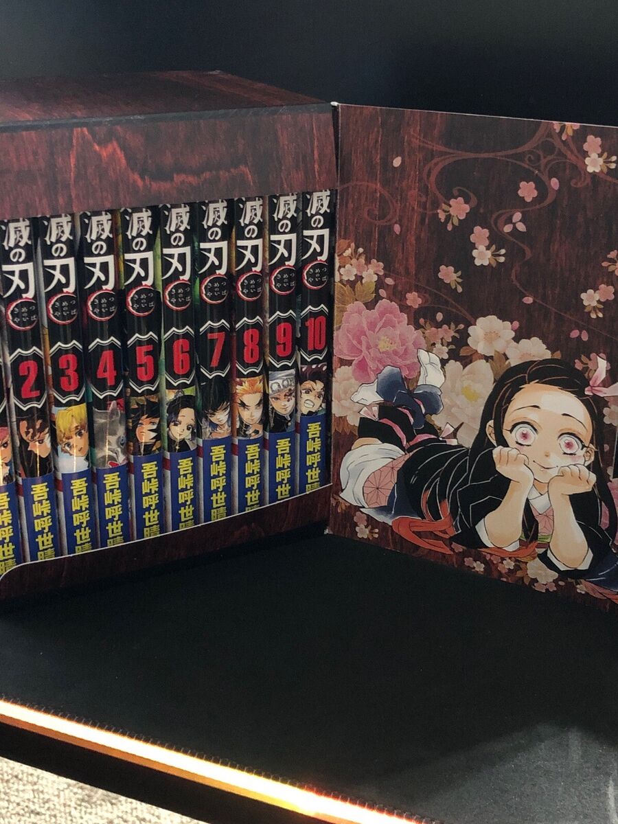 Demon Slayer Kimetsu No Yaiba, Mangá Vol. 6 Ao 9