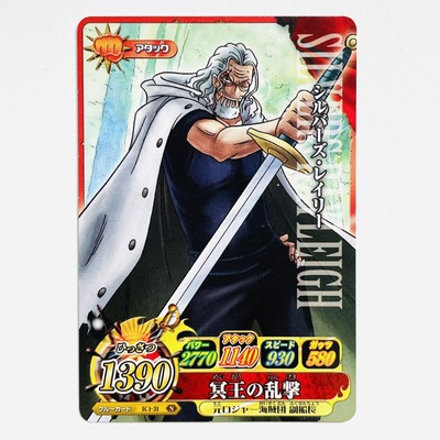 バースデークリアレプリカチケット Tokyo 7th Sisters VISUALIVE NANASUTA MINI LIVE starring SiSH