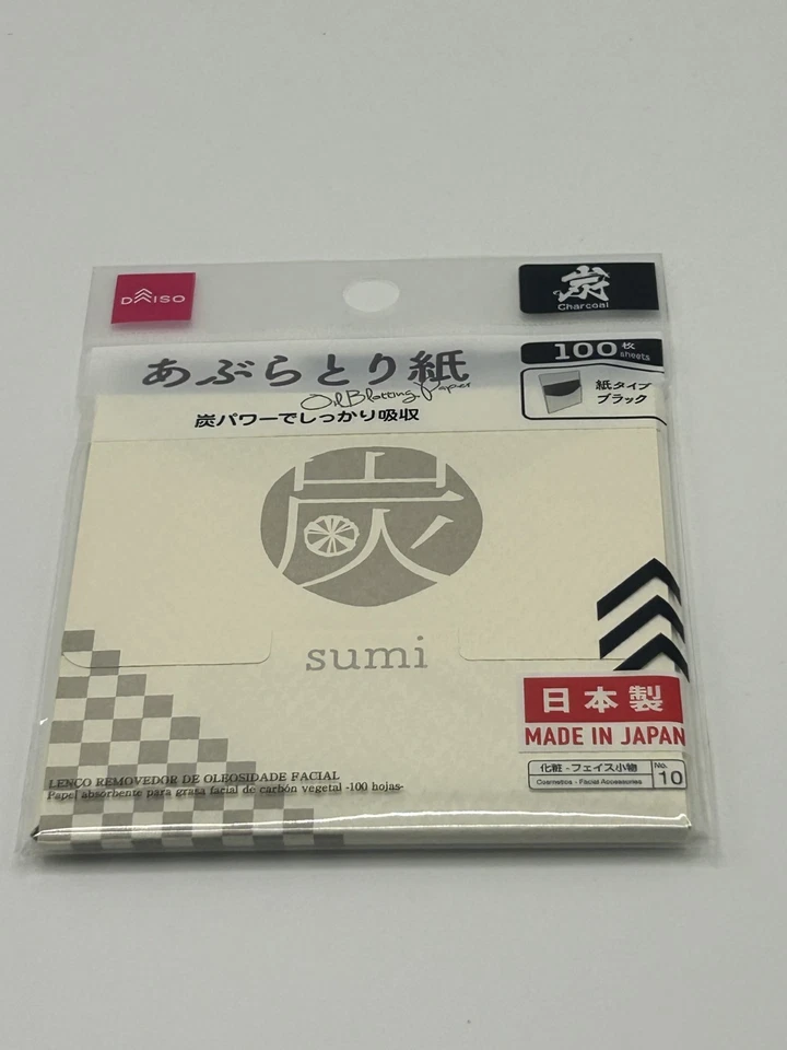 Papel secante de aceite de control de aceite facial pulpa de carbón 100 % hecho en Japón, Daiso Foto 2 de 4