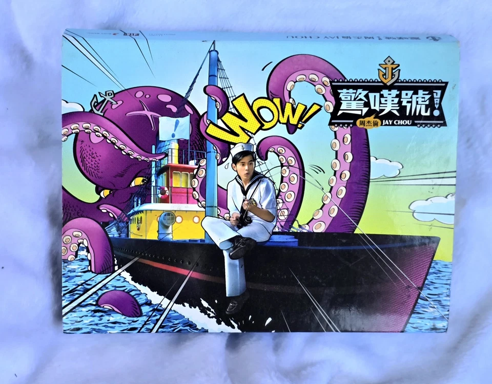 Jay Chou 2011 The Exclamation Point CD + DVD Taiwanese Edition Wow Taiwan Album Foto 2 de 4