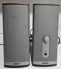 Bose Companion 2 Series II Multimedia Speaker System Graphite Pre-owned