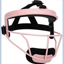 Youth Softball Mask