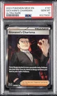 2023 POKEMON MEW EN-151 ULTRA RARE #197 GIOVANNI'S CHARISMA PSA 10
