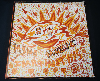 Mynd Muzic     IMAGINE THIS 1994 LOFI PSYCH ROCK 1ST US VINYL VG+!