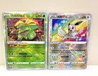 Pokémon Exclusive S-Chinese 2 Card Radiant Eevee & Venusaur K Holo NM Genuine