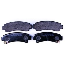 Hella PAGID Bremsbeläge Scheibenbremse für Nissan Sunny II B12 N13 III N14 B13