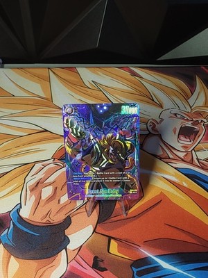 Great Ape Baby FB04-104 1st Anniversary Promo Alt Art * DBS Fusion World * NM *