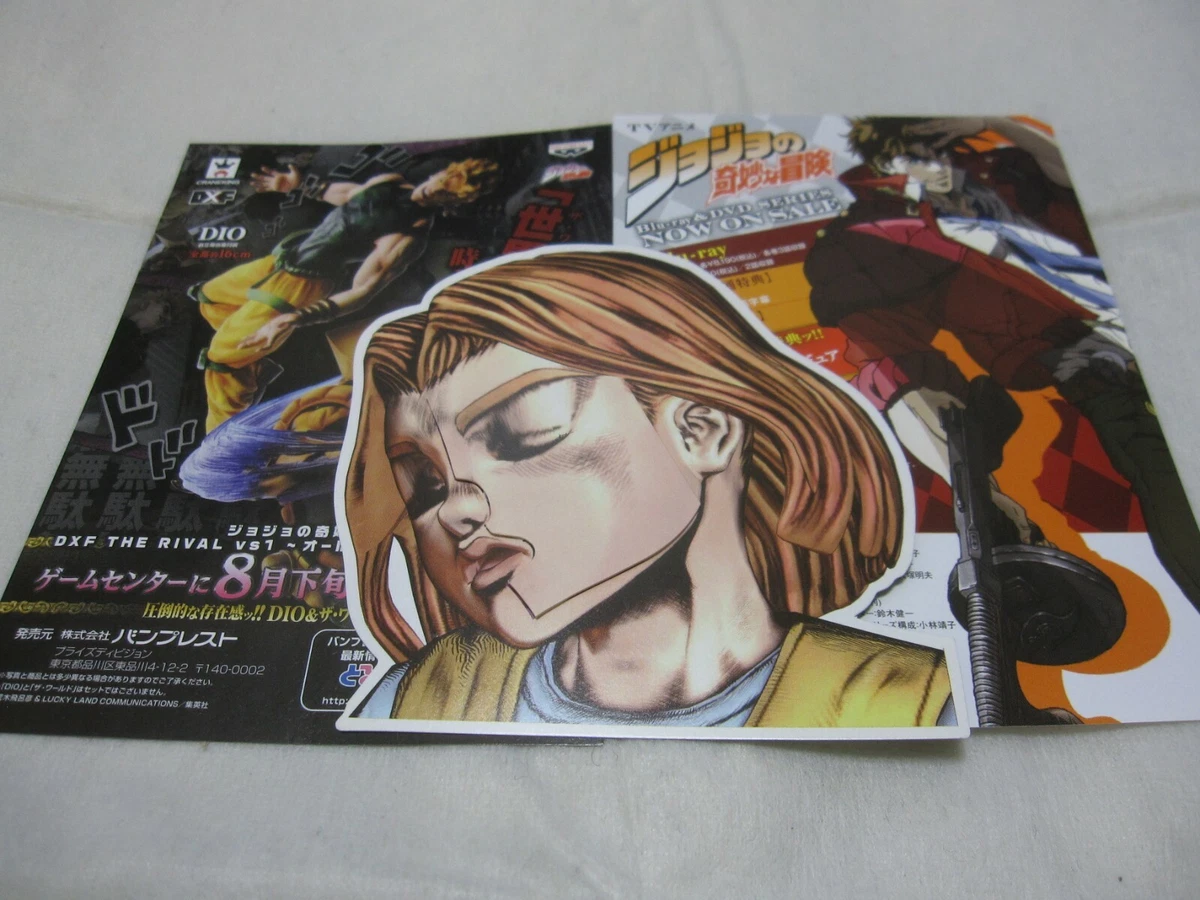 PS3 Jojo's Bizarre Adventure All Star Battle & Eyes of Heaven set Japan