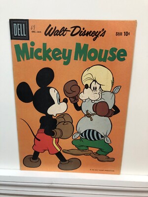 MICKEY MAGAZINE 1955 №269 MICKEY MAGAZINE 1955 №269 MICKEY