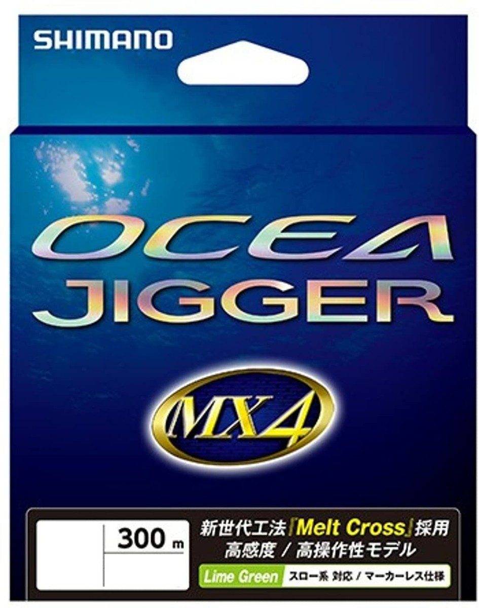 SHIMANO Fishing PE Line OCEA JIGGER MX4 300m #1.5 Lime Green