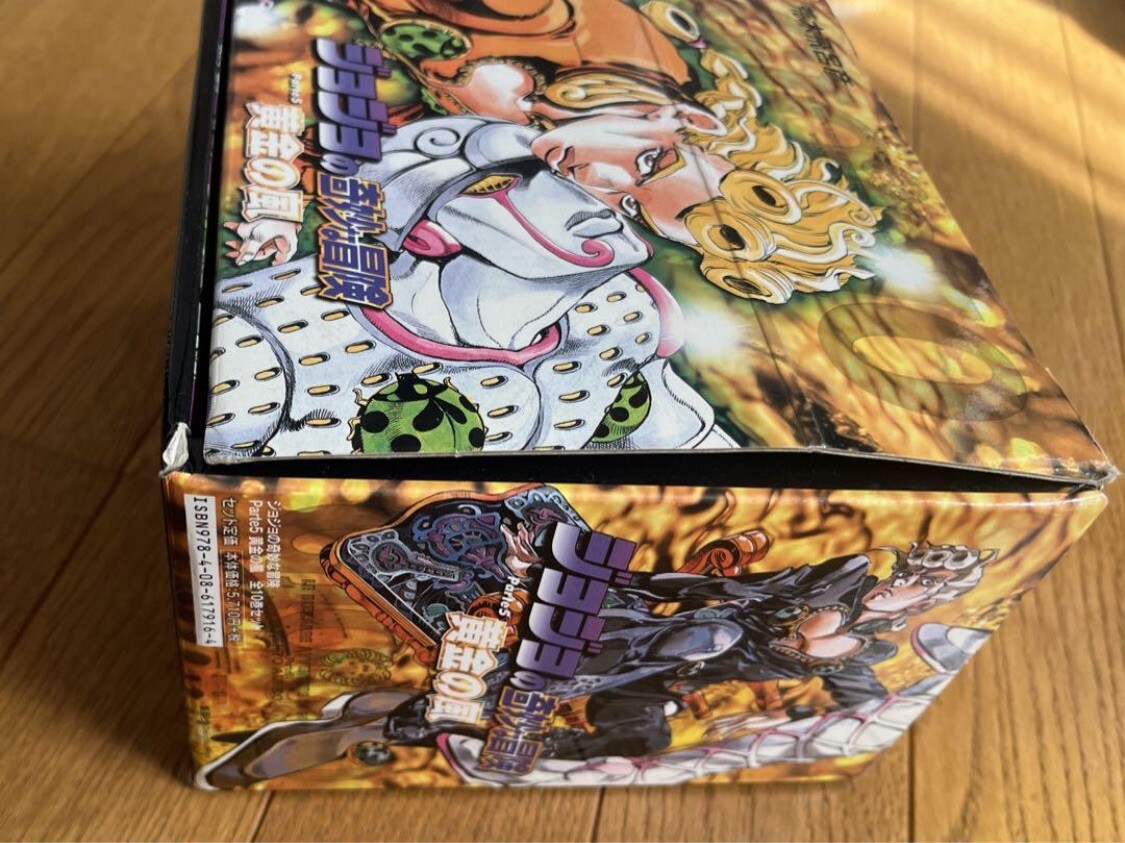 【美品】 ジョジョの奇妙な冒険 黄金の風　全10巻セット JoJo's Bizarre Adventure Golden wind 'Vol.1-10 COMPLETE BOX