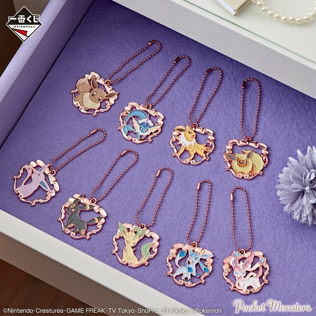 Ichiban Kuji Pokemon Fantasy Closet Eevee charm Complete Bandai