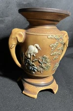 Japanese Elephant Two Handled Vase Pottery Footed Village