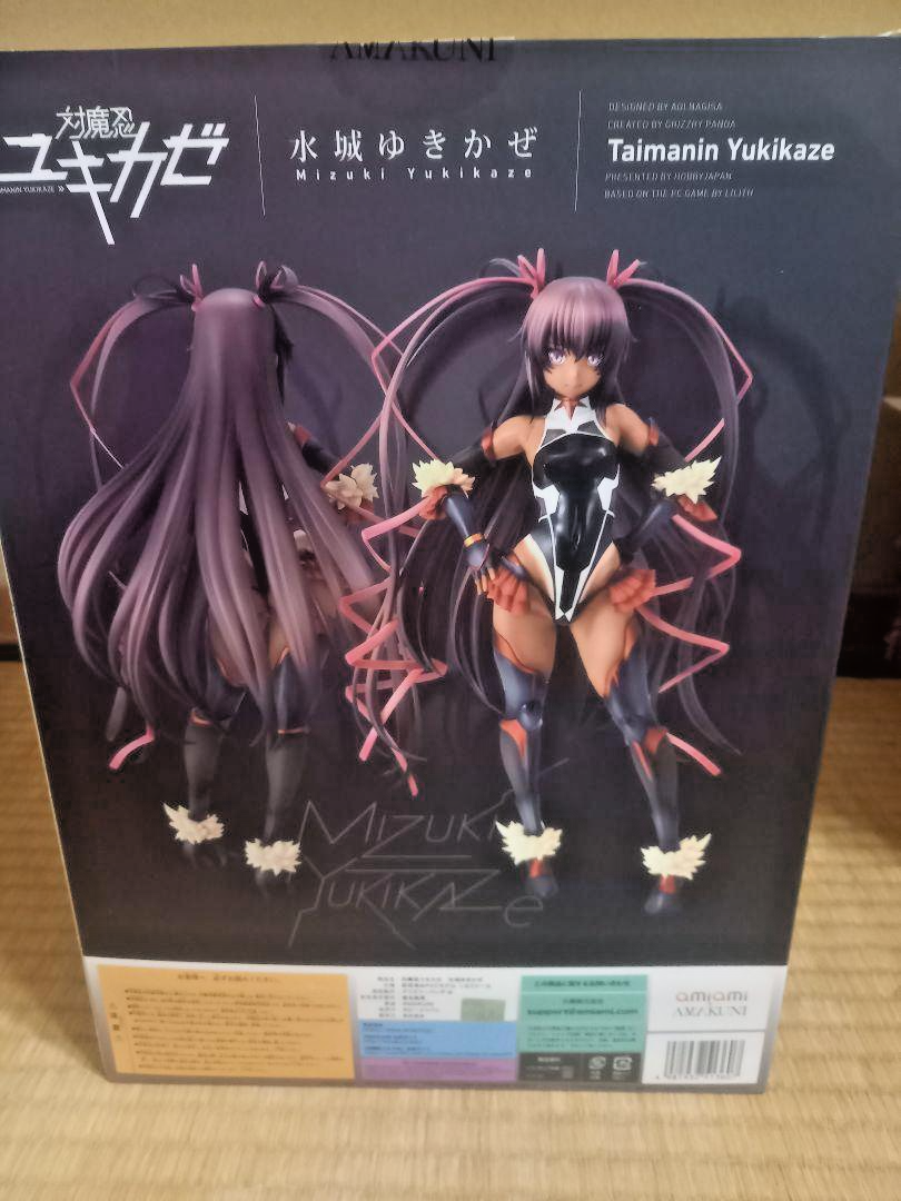 Hobby Japan Taimanin Yukikaze Mizushiro Yukikaze Limited Edition 1