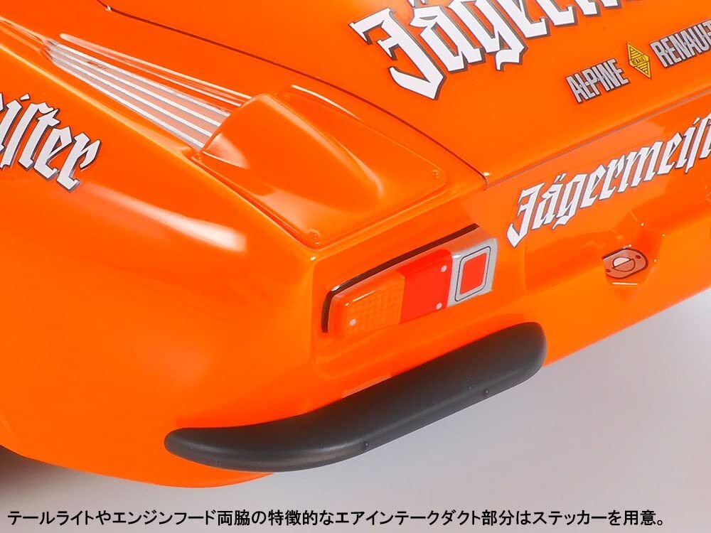 TAMIYA 1/10 RC ALPINE A110 JAGERMEISTER 1973 M-06 CHASSIS Assembly