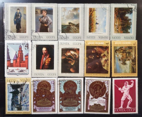 USSR SOVIET RUSSIAN FEDERATION Collection Antique to Modern Mint CTO Used Stamps - Picture 13 of 24