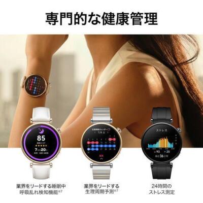 HUAWEI - 【動作品】HUAWEI WACTH GT 4 スマートウォッチ ARA-B19 HUAWEI ARA-B19 [Smart watch HUAWEI WATCH GT4 41mm/Black