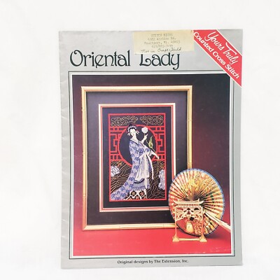 Oriental Lady Cross Stitch Pattern Leaflet Book 6233 The Extension 1982