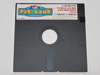 Pac-Land Sharp X68000 X68030 Video Game Anthology Vol 11 Pacman