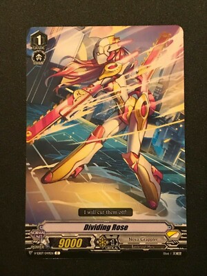 Cardfight Vanguard: Dividing Rose V-EB07/049DE C - Nova Grappler