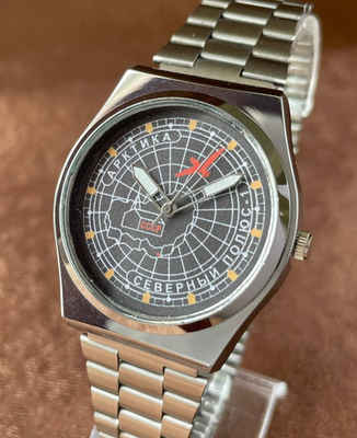 #ad Northern Aviation USSR style quartz watch Arctic North Pole $59.99