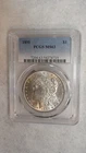 1891 P Morgan Dollar PCGS MS63 UNCIRCULATED BETTER DATE $1 Coin BUY IT NOW!
