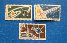 Senegal Stamps, Scott C43-C45 Complete Set MNH