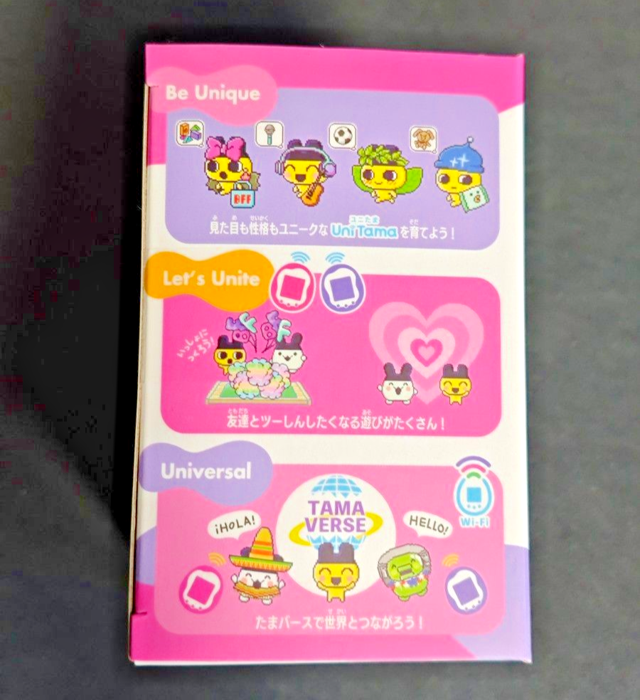 新品未開封！Tama gotchi Uni Aurora Pink Tamagotchi Uni Aurora Pink Premium Bandai Limited Japan for sale