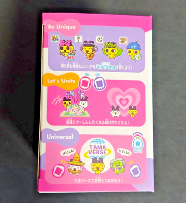 Tamagotchi Uni Aurora Pink Premium Bandai Limited Japan for sale