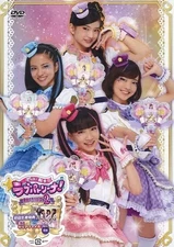 Special Effects Dvd Police Warrior Love Patrina Box Vol.2