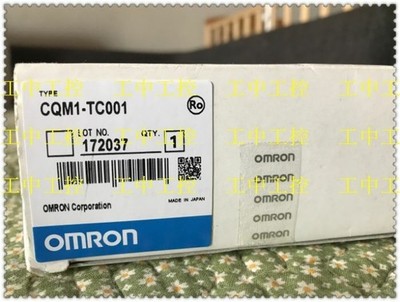 PLC CQM1-TC001 NEW FREE EXPEDITED SHIPPING *pz