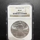 1996 Silver Eagle Early Release MS69