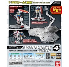 Bandai 2413801 1:100 Action Base 4 Clear Display Stand