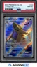 Tyranitar