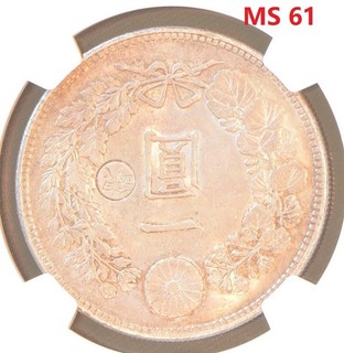 M24 (1891) JAPAN YEN GIN COUNTERSTAMP (1897) Silver Dollar Coin NGC MS 61