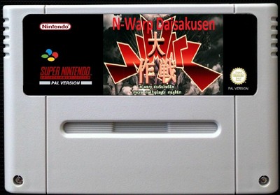 N-WARP DAISAKUSEN Pal Snes Super Nintendo hack Super Mario World Secret Man