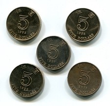 China Hong Kong $5 Dollar Coin Lot 1993–2015, Bauhinia Series, 5 Coins, AU–BU 香港