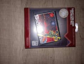 Star Soldier Famicom Mini (Nintendo Game Boy Advance) GBA complete CIB US seller
