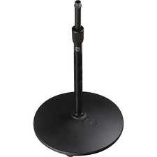 Atlas Sound Low Profile Mic Stand Ebony Medium