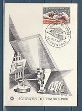 carte  1er jour   journée du timbre  38  Grenoble  1966