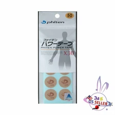JAPAN PHITEN POWER TAPE/PATCHES AQUA TITANIUMX30  50 Sheets - US Seller