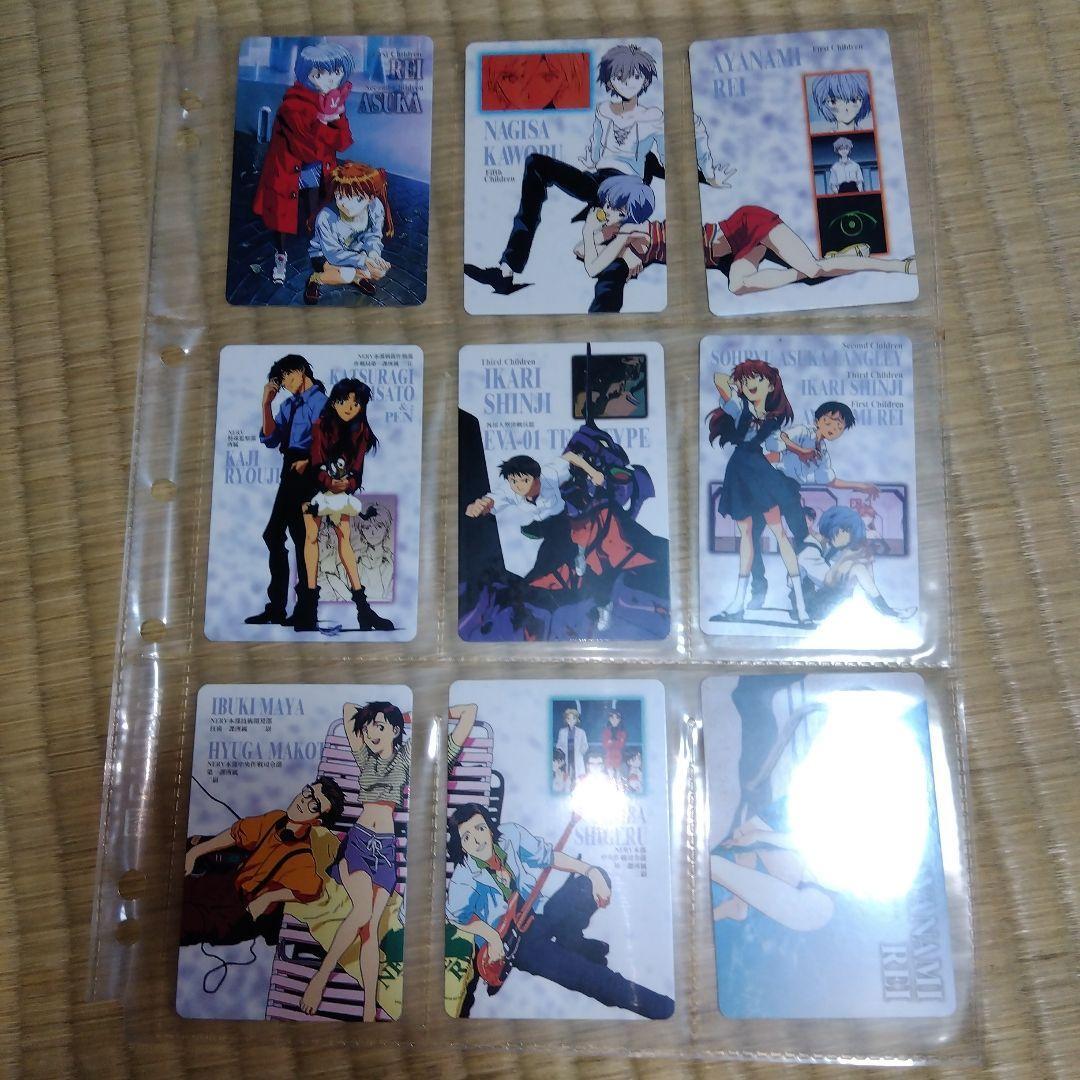 Neon Genesis Evangelion Amada Pp Card Collection Vol. 1 2 Neon Genesis Evangelion Amada Pp Card Collection Vol. 1 2
