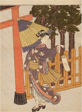 Suzuki Harunobu - Woman Visiting the Shrine Giclee Fine Art Print on Canvas 36"