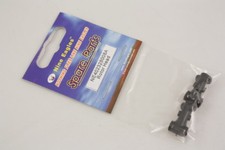 Nine Eagles 402328008A Rotor Head Rotor Head ...